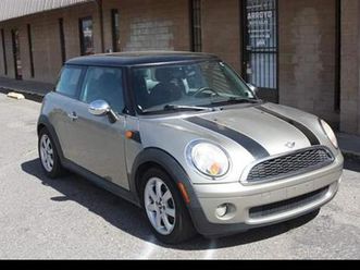 Vous cherchez une Mini cooper occasion sur leboncoin? Conseil auto des monts d'or recherche et contrôle sur le terrain de votre prochaine voiture